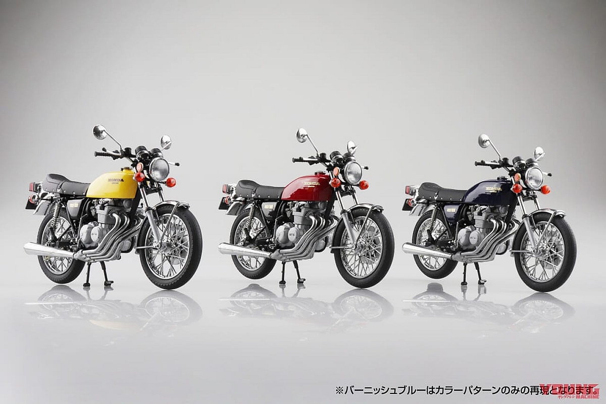 Honda CB400Four a escala: un pedacito de historia