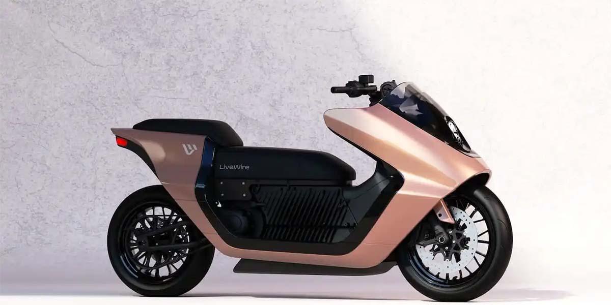 La división eléctrica de Harley-Davidson registra el nombre del que podría ser su primer scooter