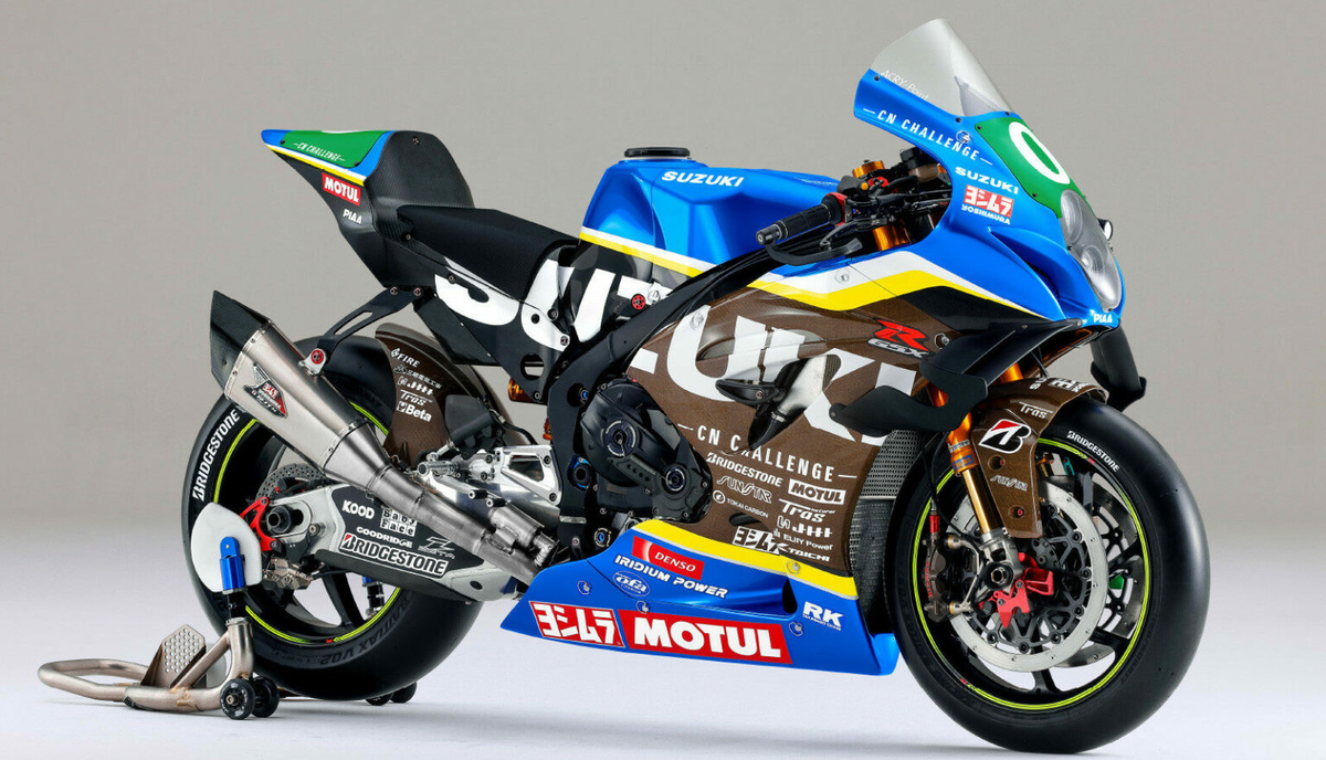 Suzuki en las 8 Horas de Suzuka 2025 con una moto ecolÃ³gica