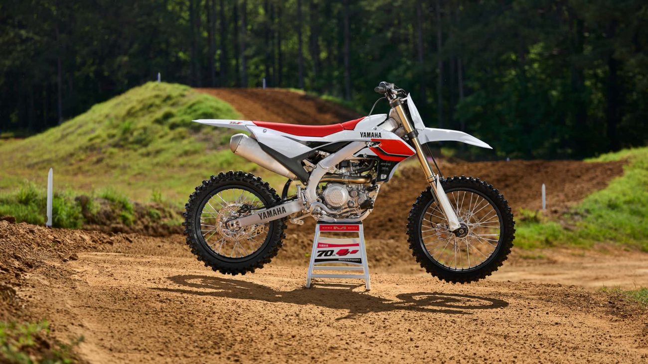 La gama de motocross Yamaha Edición 70 Aniversario tiene una pinta espectacular