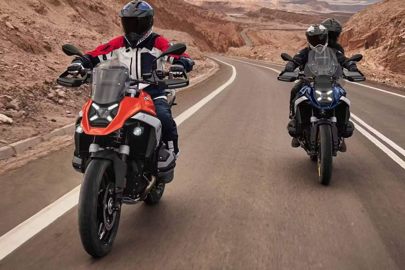 La R 1300 GS se renueva este mes de julio de cara al próximo año 2026