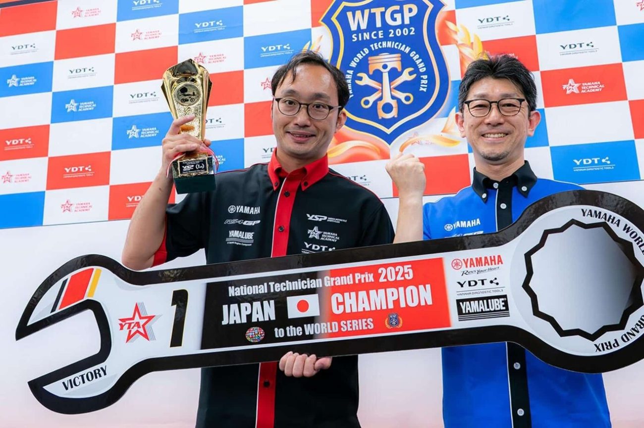 Concurso internacional WTGP 2025: Yamaha en la búsqueda de su mejor mecánico