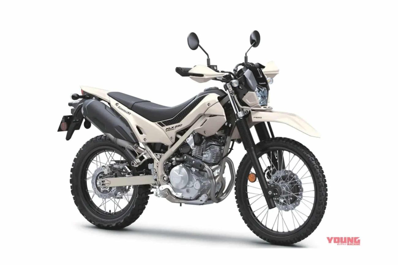 Kawasaki KLX230 DF y Sherpa S 2026