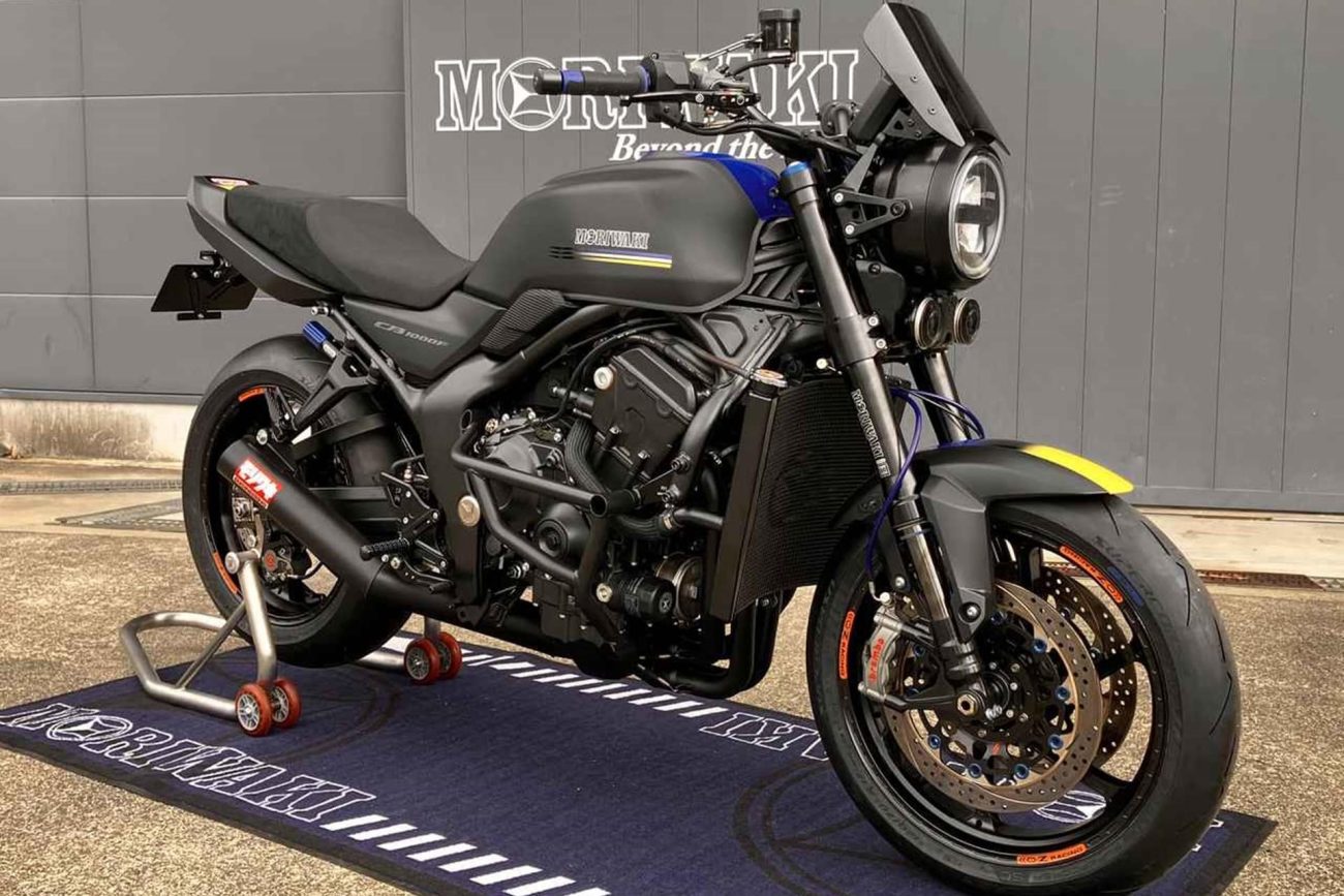 Moriwaki “Street Custom Concept”: Así luce la última preparación del especialista japonés sobre la nueva CB1000F