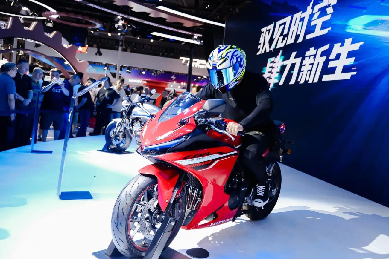La CBR500R Four es finalmente homologada en China