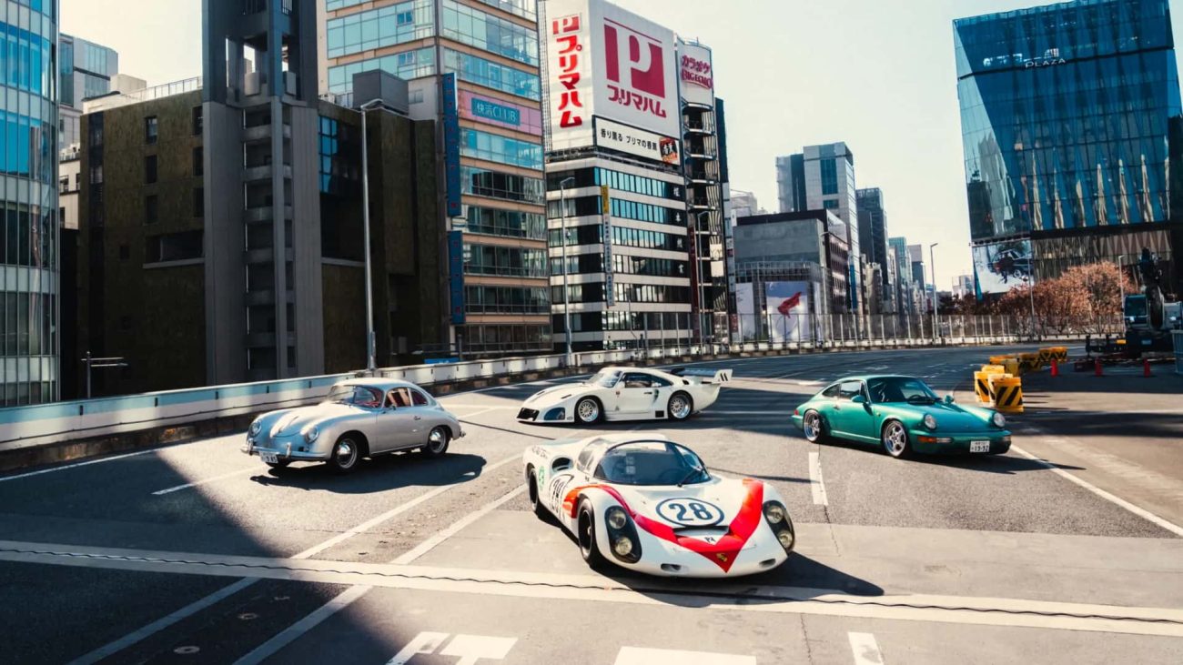 Nuestra exposición favorita de Porsche se traslada a Japón