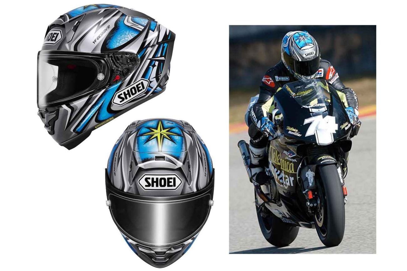 El icónico X-Fifteen Daijiro estrena nueva estética en este 2026