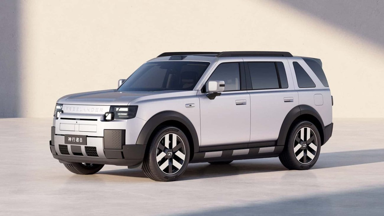 El Freelander 8 es el primer todoterreno de Chery y Jaguar Land Rover