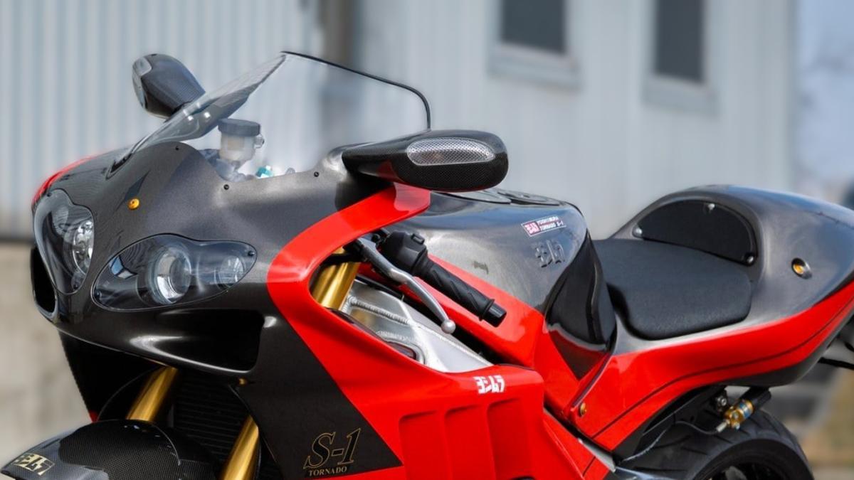 Un afortunado ha comprado una rara superbike creada para circuito por el mago japonés Yoshimura