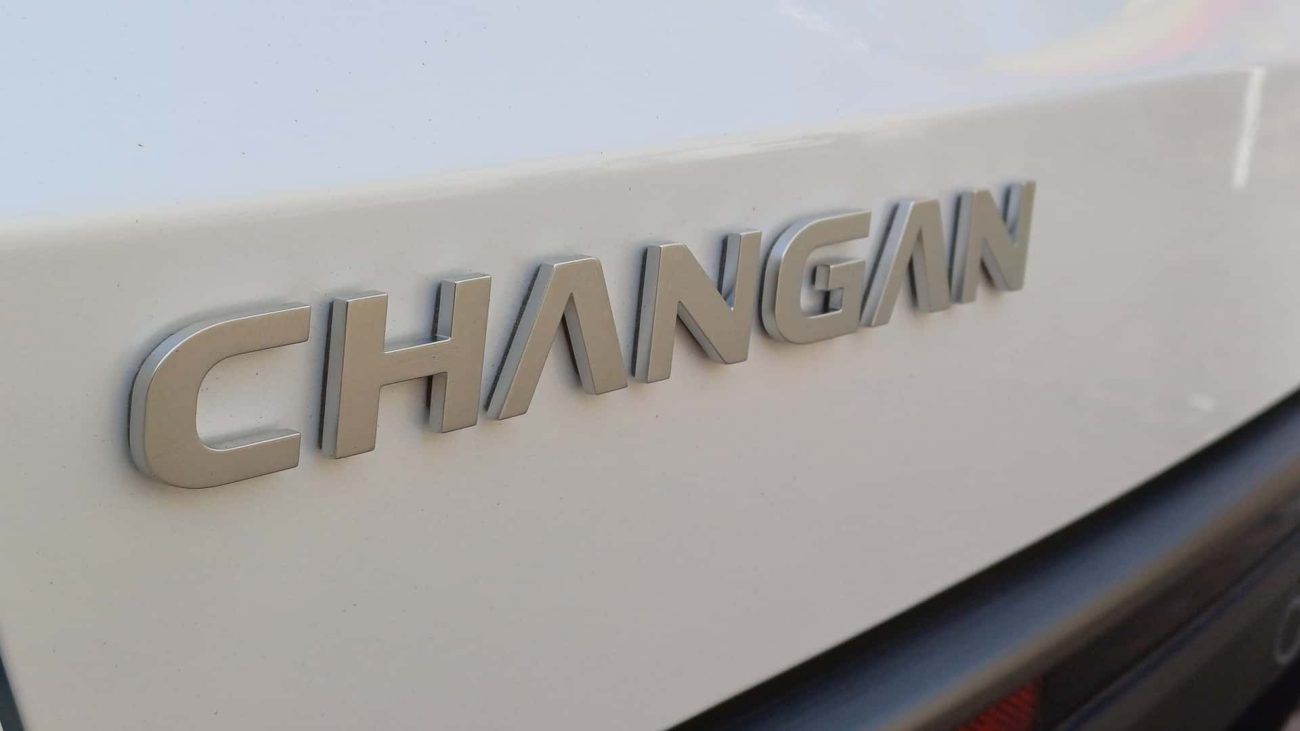 Autonomía de 2.000 km con la batería de estado sólido Gangfeng