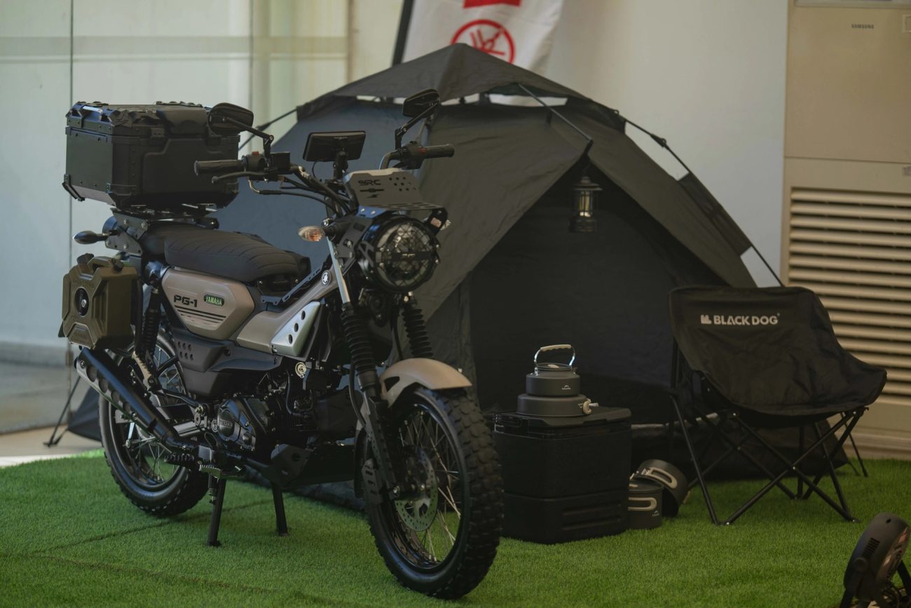 Yamaha registra la marca PG-1: la rival de la Honda Super Cub prepara su asalto a Europa