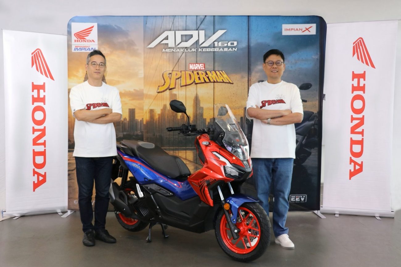 Honda convierte el ADV160 en la scooter de Spider-Man: ¿imaginas un ADV350 así en España?