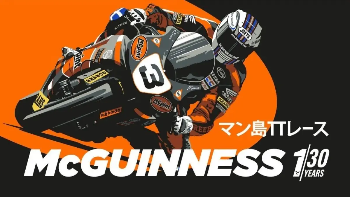 Las motos que construyeron la leyenda de McGuinness llegan al Classic TT