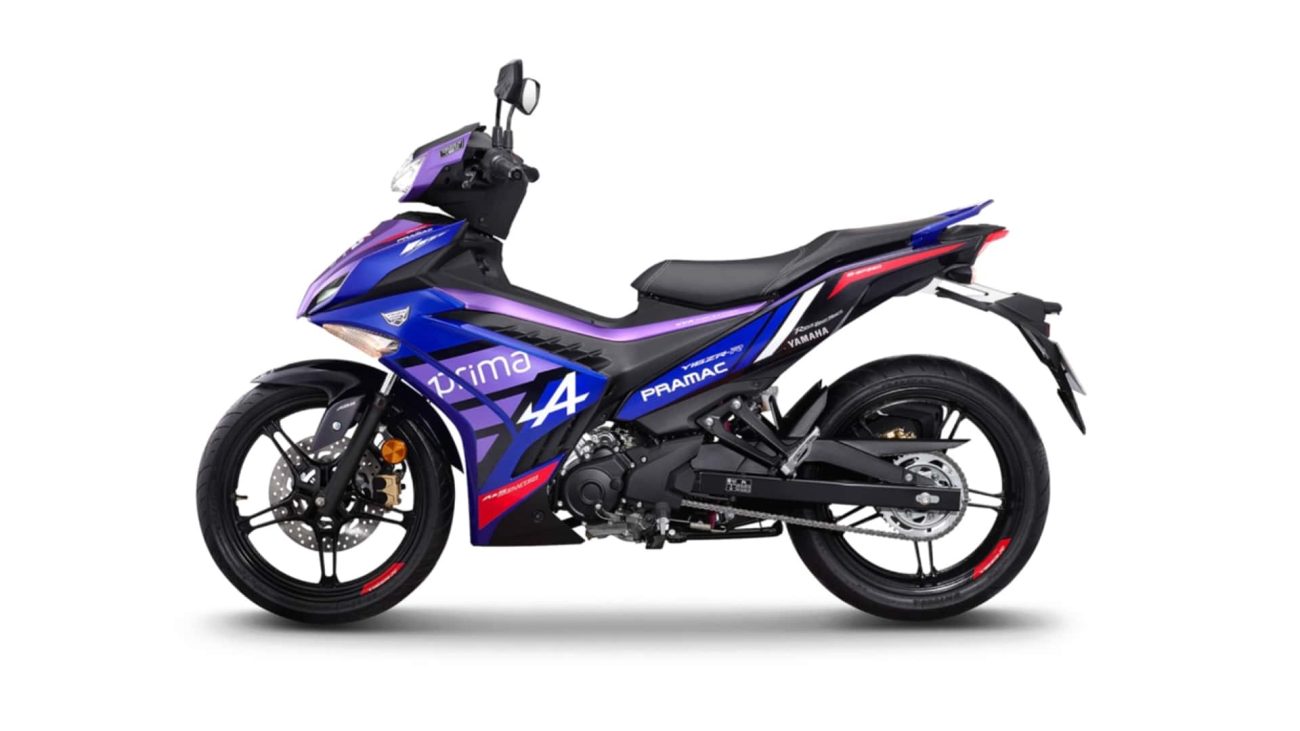 Yamaha Y16ZR-R: un scooter con decoración de MotoGP