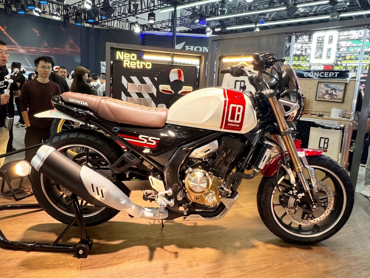 Honda CB250SS Concept: la nueva retro scrambler