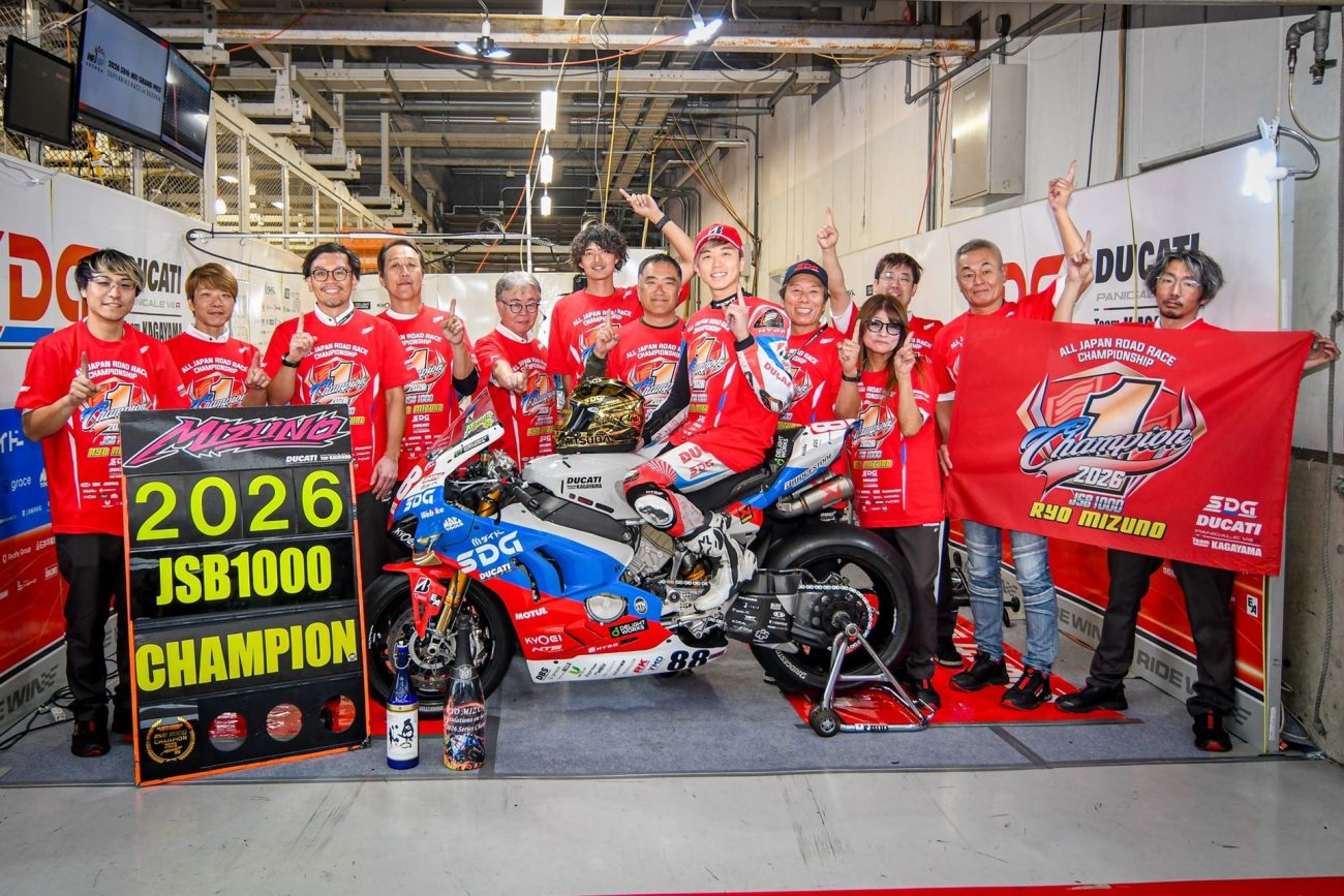 Ducati se convierte en el primer fabricante extranjero en ganar el Campeonato Japonés de Superbikes